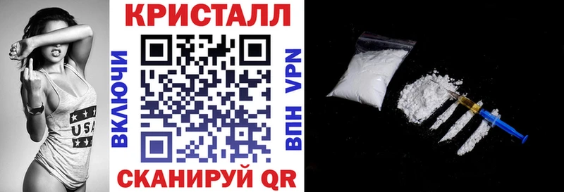 Амфетамин VHQ  мориарти состав  Западная Двина 
