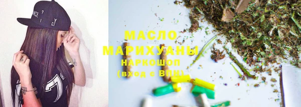 mdpv Вяземский