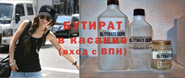 кокаин колумбия Вязники
