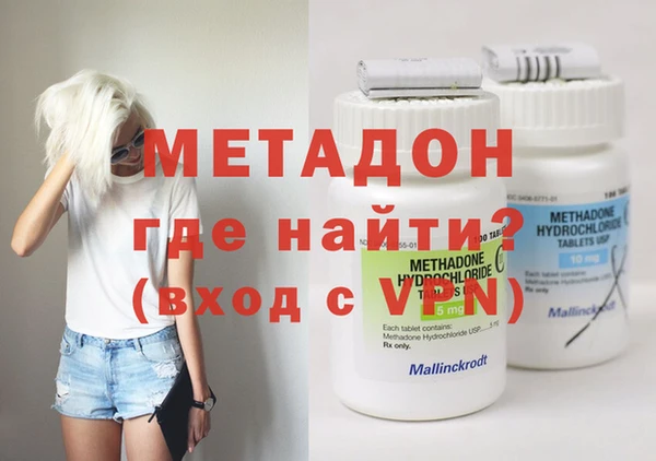 mdpv Вяземский