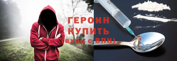 кокаин колумбия Вязники