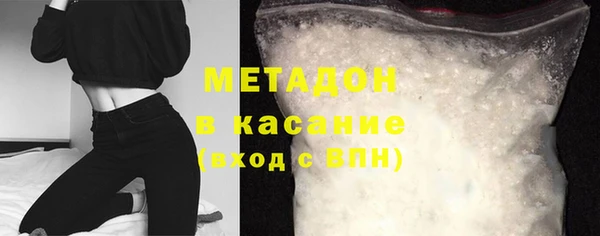 кокаин колумбия Вязники