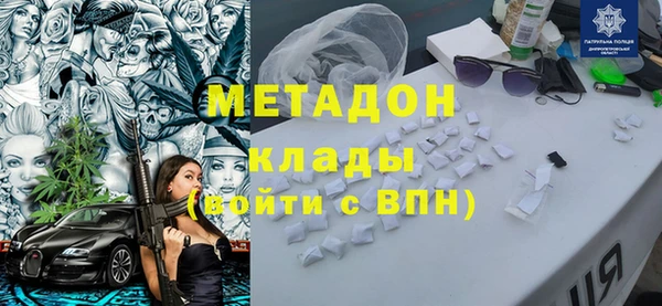 кокаин перу Верхнеуральск