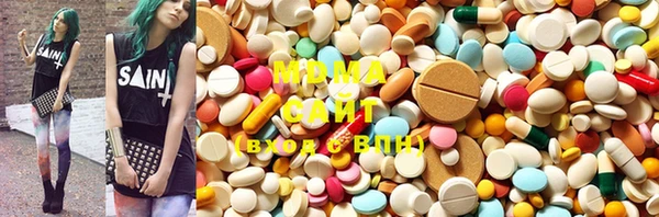 mdpv Вяземский
