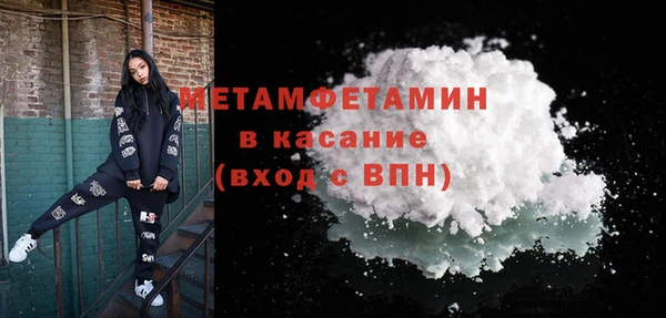 кокаин колумбия Вязники
