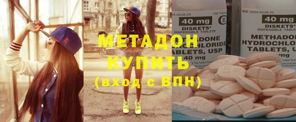 кокаин колумбия Вязники