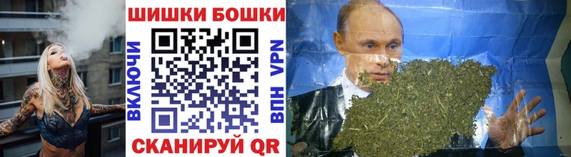 Бошки марихуана ГИДРОПОН  закладка  Западная Двина 